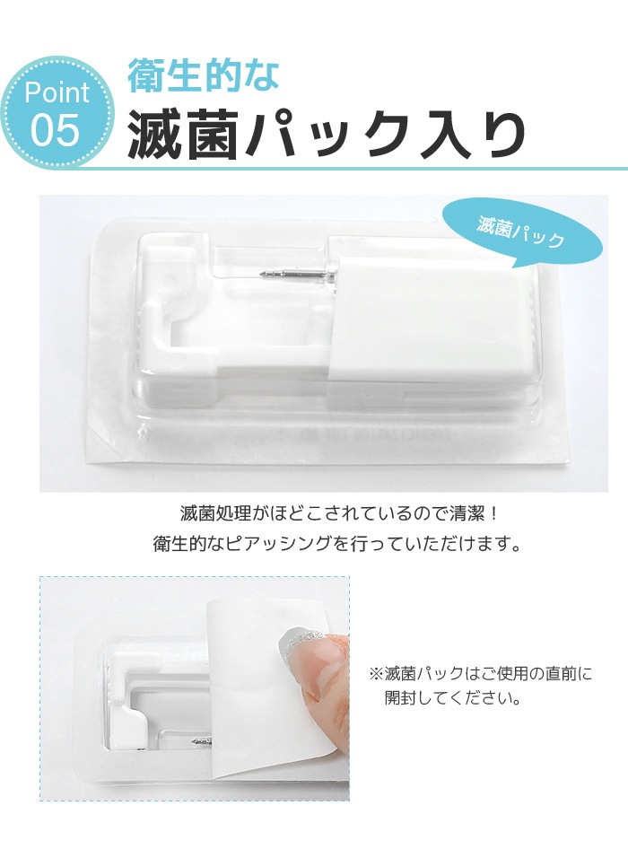 �ԥ��å��� 14g ����ԥ��� �ܥǥ��ԥ���  �ʤ󤳤� ����� ��°����륮���б� �����ѥ��ƥ�쥹��  �ꤢ�� ����С� ������� 5m100