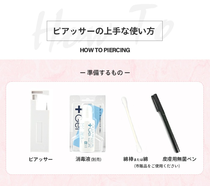 �ԥ��å��� 14g ����ԥ��� �ܥǥ��ԥ���  �ʤ󤳤� ����� ��°����륮���б� �����ѥ��ƥ�쥹��  �ꤢ�� ����С� ������� 5m100