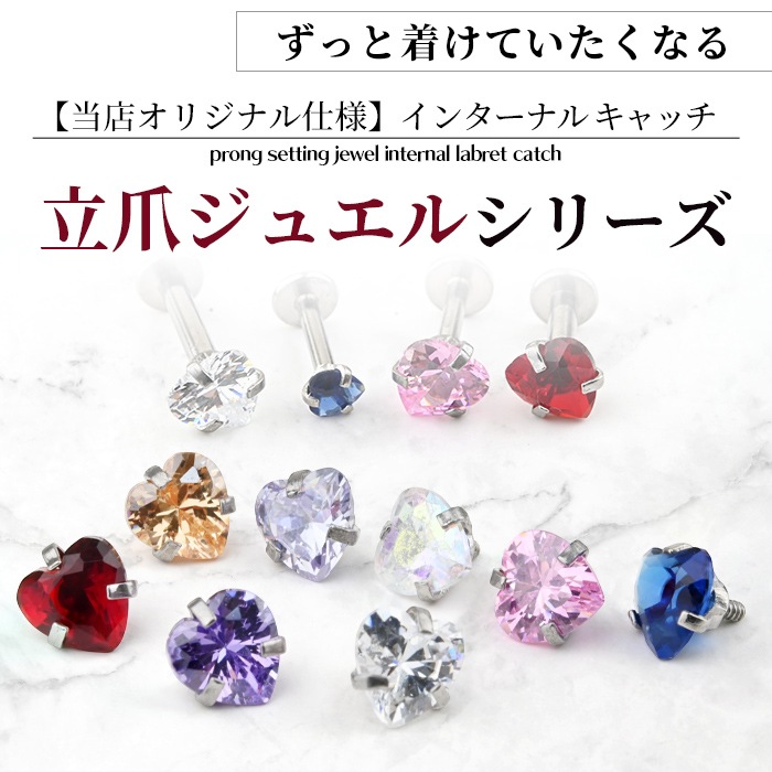 �ڥ��ꥹ�ޥ����ꥫ�顼���١��ۥ��奨�� ����å� �ѡ��� 3mm 4mm 5mm �ܥǥ��ԥ��� ����ԥ��� �ϡ��� ���襤�� �������ޥ��� Ω�� �ȥå� �ȥ饬�� �ͤ��� ������ �� ��Ω�ޥ��奨�륷�꡼�������ѥ��奨�륭��å��� e13-31