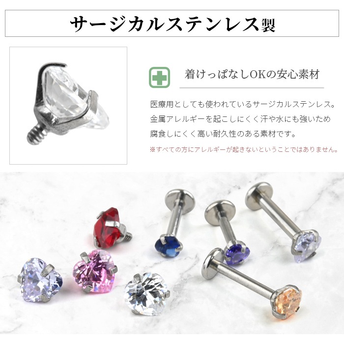 �ڥ��ꥹ�ޥ����ꥫ�顼���١��ۥ��奨�� ����å� �ѡ��� 3mm 4mm 5mm �ܥǥ��ԥ��� ����ԥ��� �ϡ��� ���襤�� �������ޥ��� Ω�� �ȥå� �ȥ饬�� �ͤ��� ������ �� ��Ω�ޥ��奨�륷�꡼�������ѥ��奨�륭��å��� e13-31