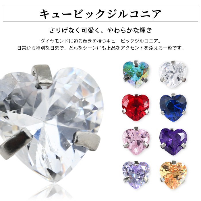 �ڥ��ꥹ�ޥ����ꥫ�顼���١��ۥ��奨�� ����å� �ѡ��� 3mm 4mm 5mm �ܥǥ��ԥ��� ����ԥ��� �ϡ��� ���襤�� �������ޥ��� Ω�� �ȥå� �ȥ饬�� �ͤ��� ������ �� ��Ω�ޥ��奨�륷�꡼�������ѥ��奨�륭��å��� e13-31