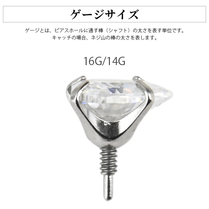 ���奨�� ����å� �ѡ��� 3mm 4mm 5mm �ܥǥ��ԥ��� ����ԥ��� �ϡ��� ���襤�� �������ޥ��� Ω�� �ȥå� �ȥ饬�� �ͤ��� ������ �� ��Ω�ޥ��奨�륷�꡼�������ѥ��奨�륭��å��� e13-31