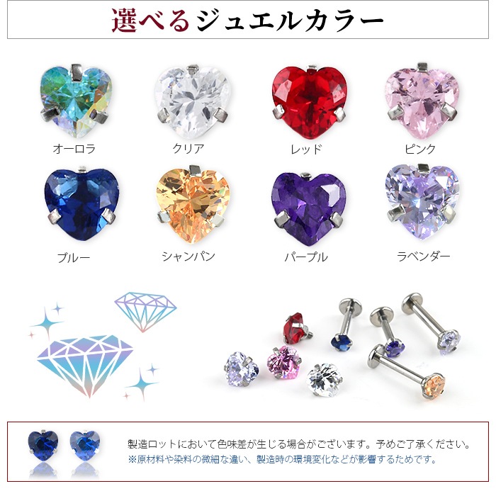 �ڥ��ꥹ�ޥ����ꥫ�顼���١��ۥ��奨�� ����å� �ѡ��� 3mm 4mm 5mm �ܥǥ��ԥ��� ����ԥ��� �ϡ��� ���襤�� �������ޥ��� Ω�� �ȥå� �ȥ饬�� �ͤ��� ������ �� ��Ω�ޥ��奨�륷�꡼�������ѥ��奨�륭��å��� e13-31