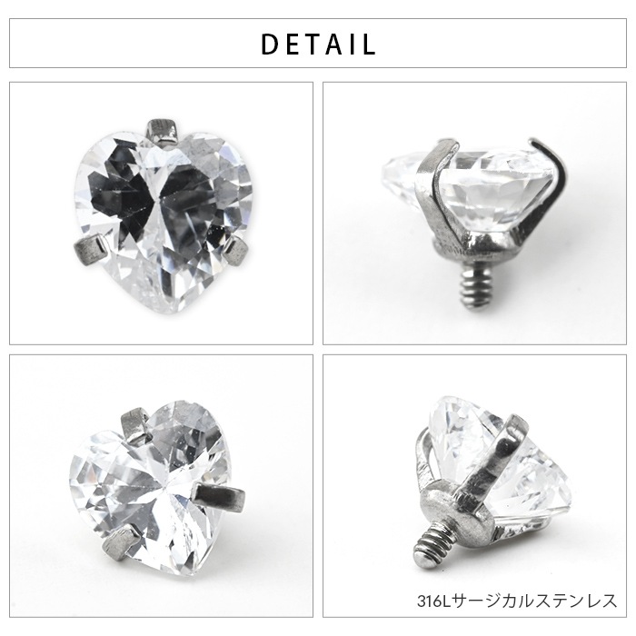 ���奨�� ����å� �ѡ��� 3mm 4mm 5mm �ܥǥ��ԥ��� ����ԥ��� �ϡ��� ���襤�� �������ޥ��� Ω�� �ȥå� �ȥ饬�� �ͤ��� ������ �� ��Ω�ޥ��奨�륷�꡼�������ѥ��奨�륭��å��� e13-31