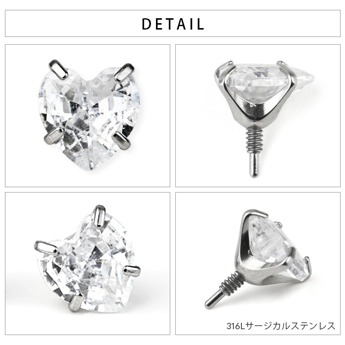 ���奨�� ����å� �ѡ��� 3mm 4mm 5mm �ܥǥ��ԥ��� ����ԥ��� �ϡ��� ���襤�� �������ޥ��� Ω�� �ȥå� �ȥ饬�� �ͤ��� ������ �� ��Ω�ޥ��奨�륷�꡼�������ѥ��奨�륭��å��� e13-31