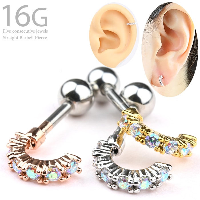  ԥ 16g 16 ܥǥԥ  ԥ °륮б ץ  륹ƥ쥹 Ż  䡼   ȥ饬 إå С  ԥ󥯥 ȥ졼ȥС٥  k03-271