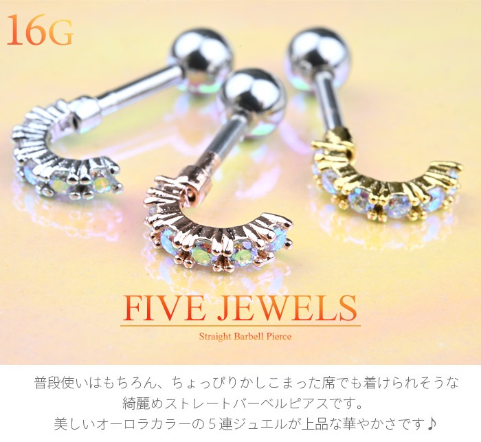  ԥ 16g 16 ܥǥԥ  ԥ °륮б ץ  륹ƥ쥹 Ż  䡼   ȥ饬 إå С  ԥ󥯥 ȥ졼ȥС٥  k03-271