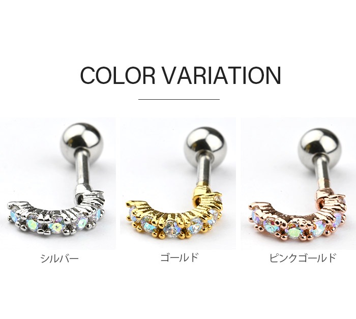  ԥ 16g 16 ܥǥԥ  ԥ °륮б ץ  륹ƥ쥹 Ż  䡼   ȥ饬 إå С  ԥ󥯥 ȥ졼ȥС٥  k03-271