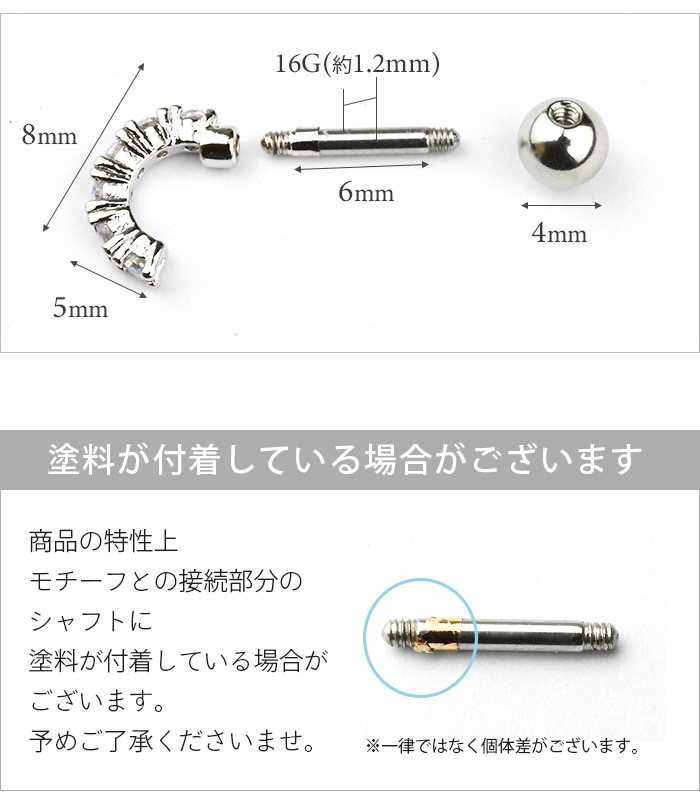  ԥ 16g 16 ܥǥԥ  ԥ °륮б ץ  륹ƥ쥹 Ż  䡼   ȥ饬 إå С  ԥ󥯥 ȥ졼ȥС٥  k03-271