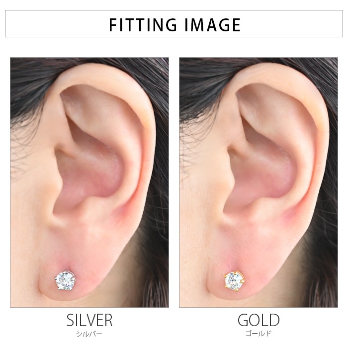 ボディピアス 14G 16G 一粒ジュエル ピアス キュービックジルコニア