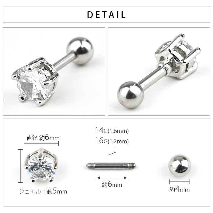 �ܥǥ��ԥ��� 14G 16G ��γ���奨�� �ԥ��� ���塼�ӥå����륳�˥� ���ȥ졼�ȥС��٥� ���������륹�ƥ�쥹 ������ ����ԥ��� ��� ���� Ω�� ����ץ� ���� k03-303