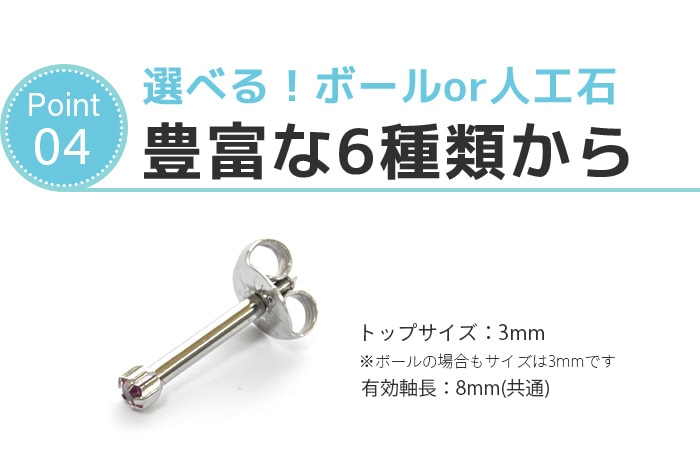 ��� �ԥ��å��� 14g ����ԥ��� �ܥǥ��ԥ��� �ԥ��� ����� �����ѥ��ƥ�쥹�� �ꤢ�� ����С� ������� �ѡ��� ���奨�� Ʃ�� ��°����륮���б� 5m300