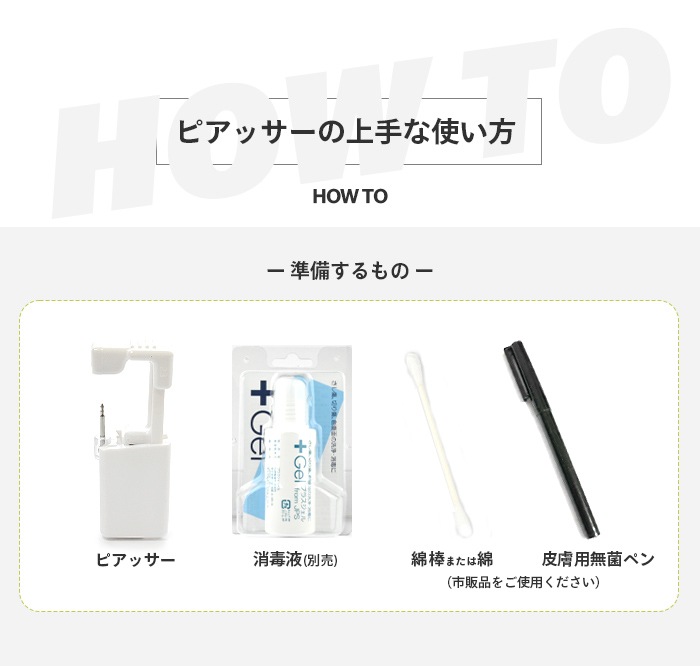 ��� �ԥ��å��� 14g ����ԥ��� �ܥǥ��ԥ��� �ԥ��� ����� �����ѥ��ƥ�쥹�� �ꤢ�� ����С� ������� �ѡ��� ���奨�� Ʃ�� ��°����륮���б� 5m300