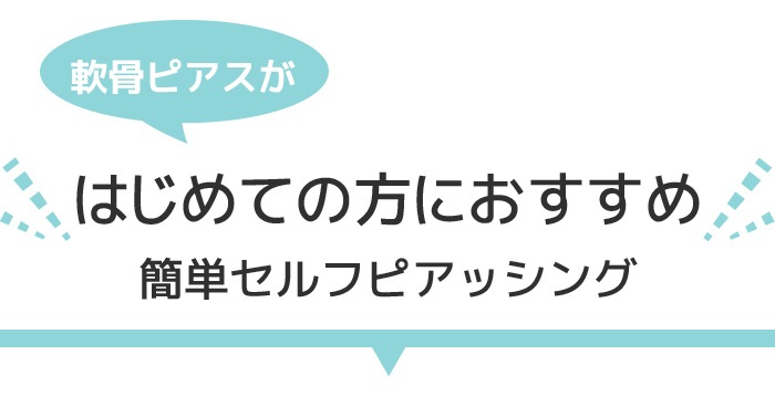 ��� �ԥ��å��� 14g ����ԥ��� �ܥǥ��ԥ��� �ԥ��� ����� �����ѥ��ƥ�쥹�� �ꤢ�� ����С� ������� �ѡ��� ���奨�� Ʃ�� ��°����륮���б� 5m300