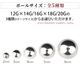 �ܥǥ��ԥ��� ����å� �ѡ��� �ܡ��� 2mm 14g 16g 18g �ԥ�������å� ��°����륮���б� ������ �˾� �������ޥ��� �Ż��� ����С� �ͤ��� ���ԥ��� ��� �� �� ��� ��ǥ����� ���������륹�ƥ�쥹 ����� e13-32