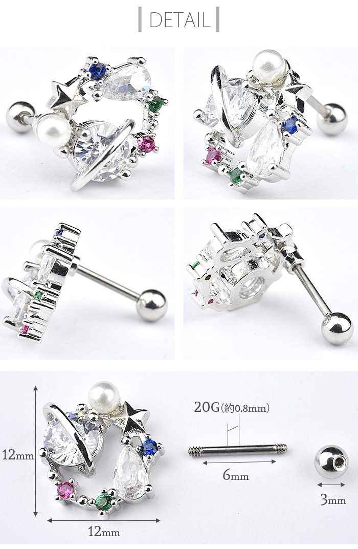 ��ξ�����åȡ۶�°����륮���б� �ԥ��� ���襤�� ������ �ԥ��� �ѡ��� ������ �� �İ����ԥ��� ���� ������� �С��٥� ���������륹�ƥ�쥹 ����С� ������� e03-63