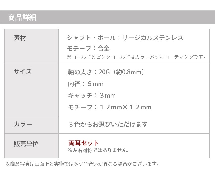 ��ξ�����åȡ۶�°����륮���б� �ԥ��� ���襤�� ������ �ԥ��� �ѡ��� ������ �� �İ����ԥ��� ���� ������� �С��٥� ���������륹�ƥ�쥹 ����С� ������� e03-63