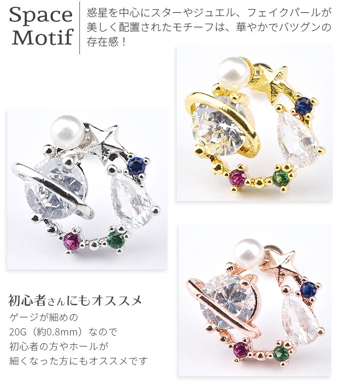 ��ξ�����åȡ۶�°����륮���б� �ԥ��� ���襤�� ������ �ԥ��� �ѡ��� ������ �� �İ����ԥ��� ���� ������� �С��٥� ���������륹�ƥ�쥹 ����С� ������� e03-63