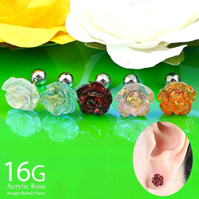 �ܥǥ��ԥ��� 16g ������ �ԥ��� ����ԥ��� �� ������� ���襤�� ��� ���� ���䡼���� ����� �ȥ饬�� �إ�å��� ���ȥ졼�ȥС��٥� ��°����륮���б� ���������륹�ƥ�쥹 ����С� ������� �ե� ������ �Ф� �Х� �� k03-278