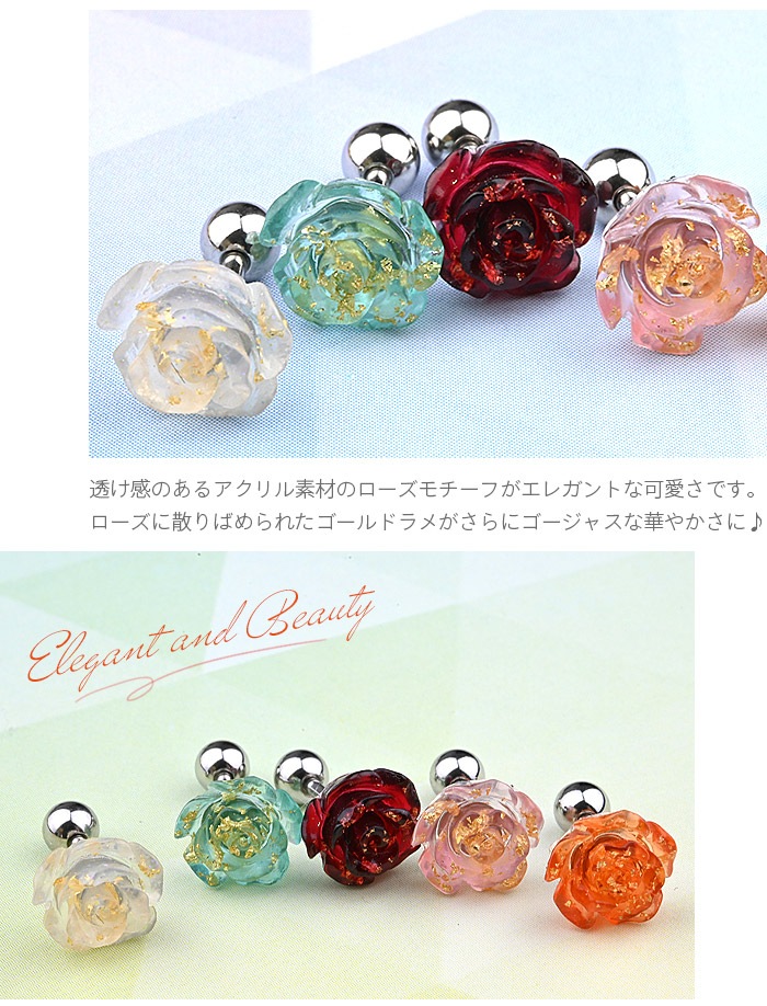 �ܥǥ��ԥ��� 16g ������ �ԥ��� ����ԥ��� �� ������� ���襤�� ��� ���� ���䡼���� ����� �ȥ饬�� �إ�å��� ���ȥ졼�ȥС��٥� ��°����륮���б� ���������륹�ƥ�쥹 ����С� ������� �ե� ������ �Ф� �Х� �� k03-278