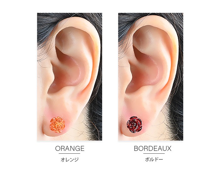 �ܥǥ��ԥ��� 16g ������ �ԥ��� ����ԥ��� �� ������� ���襤�� ��� ���� ���䡼���� ����� �ȥ饬�� �إ�å��� ���ȥ졼�ȥС��٥� ��°����륮���б� ���������륹�ƥ�쥹 ����С� ������� �ե� ������ �Ф� �Х� �� k03-278