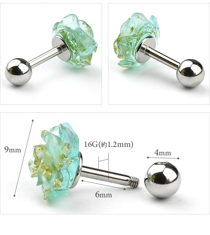 �ܥǥ��ԥ��� 16g ������ �ԥ��� ����ԥ��� �� ������� ���襤�� ��� ���� ���䡼���� ����� �ȥ饬�� �إ�å��� ���ȥ졼�ȥС��٥� ��°����륮���б� ���������륹�ƥ�쥹 ����С� ������� �ե� ������ �Ф� �Х� �� k03-278