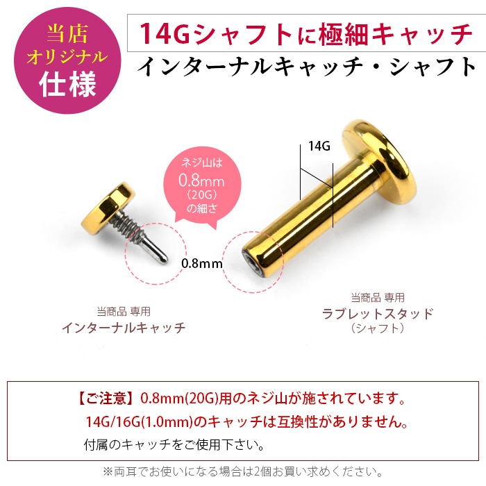 �˾� ����ԥ��� �Ĥ��äѤʤ� ��֥�åȥԥ��� �ȥ饬�� �ԥ���14G 3���� 3�ĥ��å� �� �ϡ��� �� �ܥǥ��ԥ��� ��֥�å� �ԥ��� ��֥�åȥ����å� ������ �ԥ��� ��� �ȥ饬�� �إ�å��� ��°����륮���б� e05-29-3set