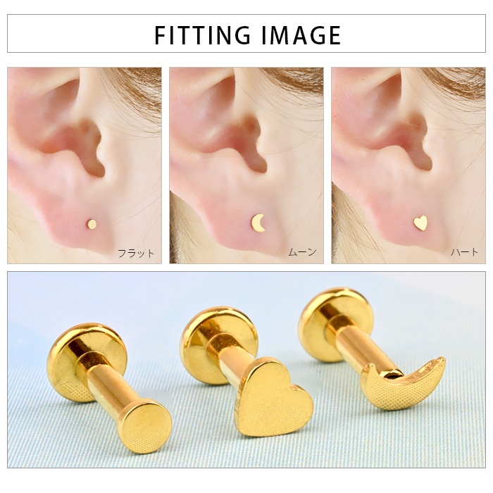 �˾� ����ԥ��� �Ĥ��äѤʤ� ��֥�åȥԥ��� �ȥ饬�� �ԥ���14G 3���� 3�ĥ��å� �� �ϡ��� �� �ܥǥ��ԥ��� ��֥�å� �ԥ��� ��֥�åȥ����å� ������ �ԥ��� ��� �ȥ饬�� �إ�å��� ��°����륮���б� e05-29-3set