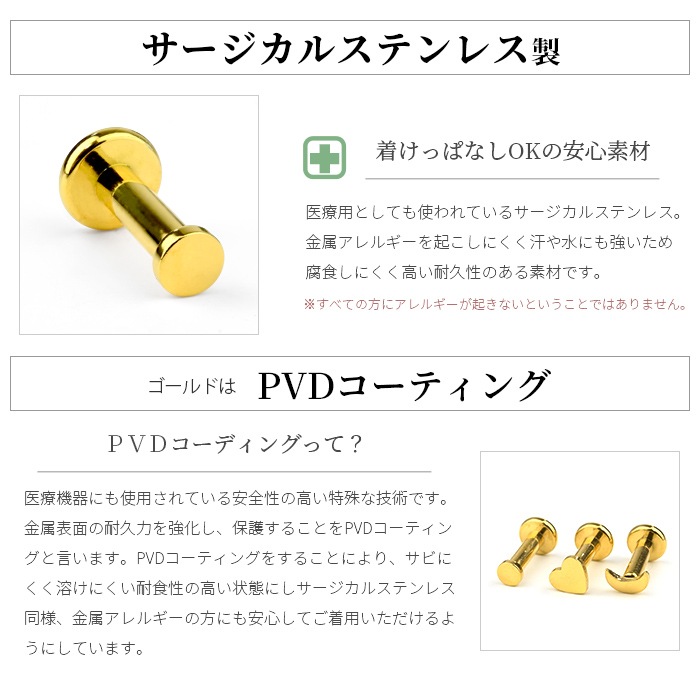 �˾� ����ԥ��� �Ĥ��äѤʤ� ��֥�åȥԥ��� �ȥ饬�� �ԥ���14G 3���� 3�ĥ��å� �� �ϡ��� �� �ܥǥ��ԥ��� ��֥�å� �ԥ��� ��֥�åȥ����å� ������ �ԥ��� ��� �ȥ饬�� �إ�å��� ��°����륮���б� e05-29-3set