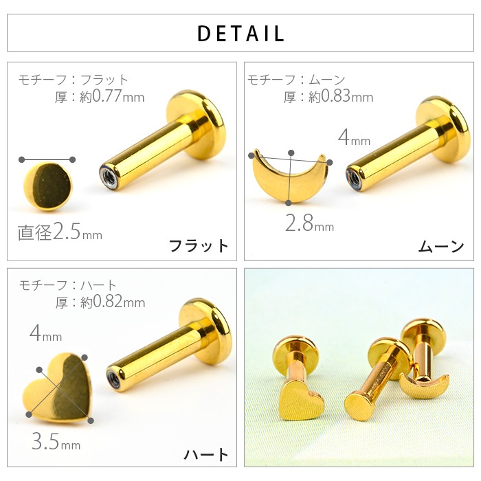 �˾� ����ԥ��� �Ĥ��äѤʤ� ��֥�åȥԥ��� �ȥ饬�� �ԥ���14G 3���� 3�ĥ��å� �� �ϡ��� �� �ܥǥ��ԥ��� ��֥�å� �ԥ��� ��֥�åȥ����å� ������ �ԥ��� ��� �ȥ饬�� �إ�å��� ��°����륮���б� e05-29-3set