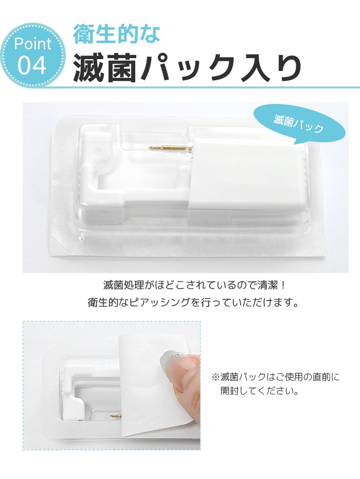 ��� �ԥ��å��� 14g ����ԥ��� �ܥǥ��ԥ��� ����� ��°����륮���б� �����ѥ��ƥ�쥹�� �ꤢ�� �����ѥ� 14������ 5m300zc-14-champagne