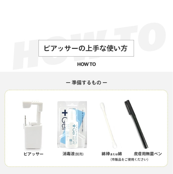 ハンドメイド あこぴ専用 Amazon.co.jp: 穴あけ クラフトパンチ 1.5mm 小さい 丸 ピアス用
