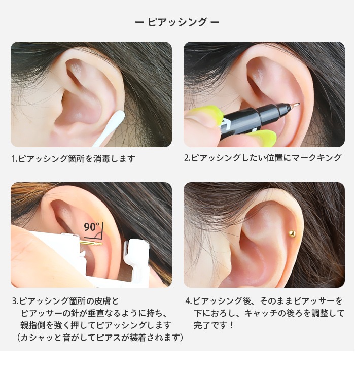 ��� �ԥ��å��� 14g ����ԥ��� �ܥǥ��ԥ��� ����� ��°����륮���б� �����ѥ��ƥ�쥹�� �ꤢ�� �����ѥ� 14������ 5m300zc-14-champagne