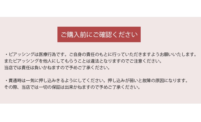 ��� �ԥ��å��� 14g ����ԥ��� �ܥǥ��ԥ��� ����� ��°����륮���б� �����ѥ��ƥ�쥹�� �ꤢ�� �����ѥ� 14������ 5m300zc-14-champagne