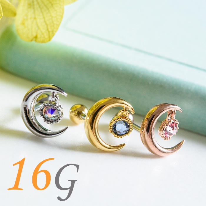  ԥ 16g ܥǥԥ  ࡼ moon 奨 16g ȥ졼ȥС٥ ȥ饬 ԥ إå  k03-136 urk