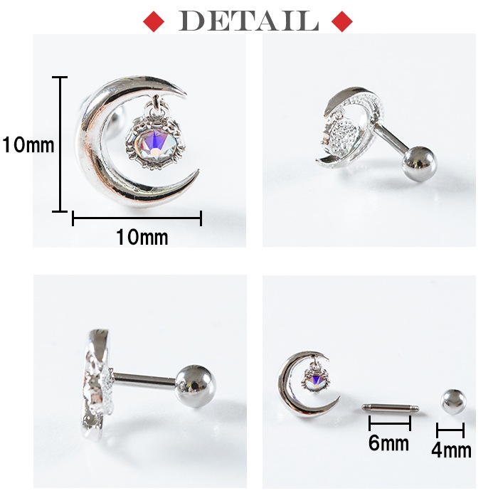  ԥ 16g ܥǥԥ  ࡼ moon 奨 16g ȥ졼ȥС٥ ȥ饬 ԥ إå  k03-136 urk