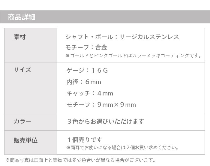 ������ �ԥ��� 16g 16������ �ܥǥ��ԥ��� �ե� �� �İ����ԥ��� Ω�� ��� �С��٥� �ȥ饬�� ���������륹�ƥ�쥹 ��°����륮���б� ���襤�� �� ����ԥ��� �إ�å��� ����С� ������� �ԥ󥯥������ ���ȥ졼�ȥС��٥� ���奨�� �ӥ��塼 k03-249