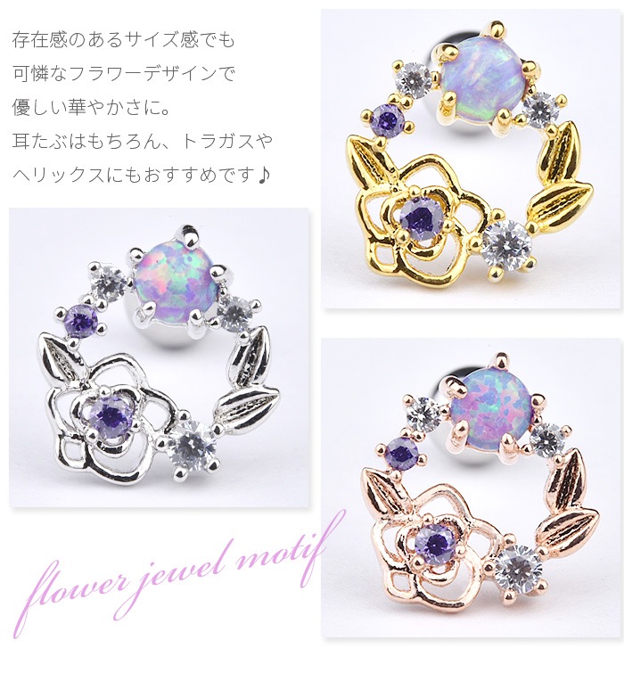 ������ �ԥ��� 16g 16������ �ܥǥ��ԥ��� �ե� �� �İ����ԥ��� Ω�� ��� �С��٥� �ȥ饬�� ���������륹�ƥ�쥹 ��°����륮���б� ���襤�� �� ����ԥ��� �إ�å��� ����С� ������� �ԥ󥯥������ ���ȥ졼�ȥС��٥� ���奨�� �ӥ��塼 k03-249