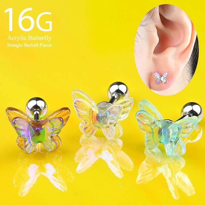 ボディピアス 16g 耳たぶ ピアス 軟骨ピアス 蝶 軟骨 おしゃれ かわいい 耳用 イヤーロブ 軟骨用 トラガス ヘリックス サージカルステンレス 金属アレルギー対応 ストレートバーベル バタフライ 蝶々 チョウ K03 279 ボディピアス専門店 ボディスタイル Body Style