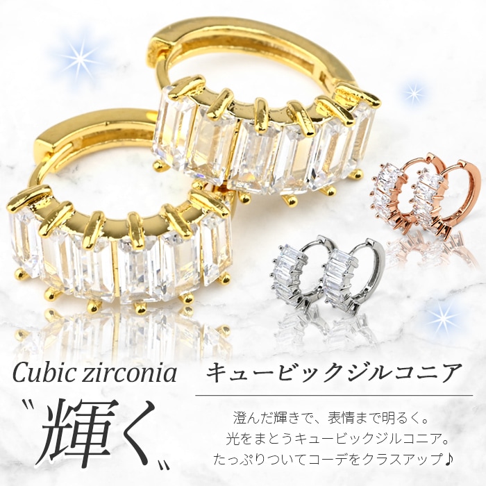 ��ξ�����åȡۥա��ץԥ��� ���塼�ӥå����륳�˥� 6Ϣ �����������å� ���奨�� ��Ͳİ��� �ե��å����ԥ��� ����ץ� k04-7