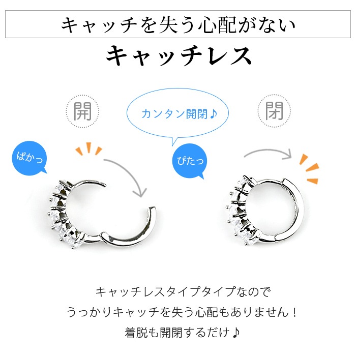 ��ξ�����åȡۥա��ץԥ��� ���塼�ӥå����륳�˥� 6Ϣ �����������å� ���奨�� ��Ͳİ��� �ե��å����ԥ��� ����ץ� k04-7