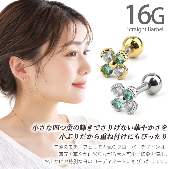�ܥǥ��ԥ��� 16G ������ �������С� ���ȥ졼�ȥС��٥� ���塼�ӥå����륳�˥� ����ԥ��� ���������륹�ƥ�쥹 �Ĥ��äѤʤ� ��°����륮���б� ���奨�� �ե� �� �إ�å��� �ȥ饬�� ���� k03-317