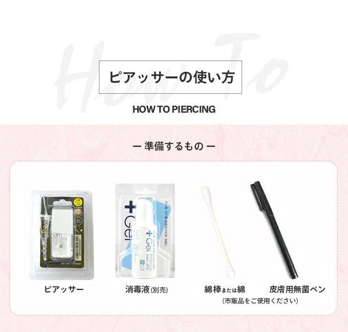 �ؤ� �ޤ� �ԥ��å��� 14g ��������� ������ �ؤ��ԥ��� �ܥǥ��ԥ��� �ؤ� �ޤ� ��°����륮���б� �إ��� �� �ꤢ�� �ؤ��� ���� �ޤ��� ����С� 5nb300t