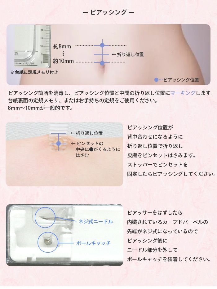 �ؤ� �ޤ� �ԥ��å��� 14g ��������� ������ �ؤ��ԥ��� �ܥǥ��ԥ��� �ؤ� �ޤ� ��°����륮���б� �إ��� �� �ꤢ�� �ؤ��� ���� �ޤ��� ����С� 5nb300t