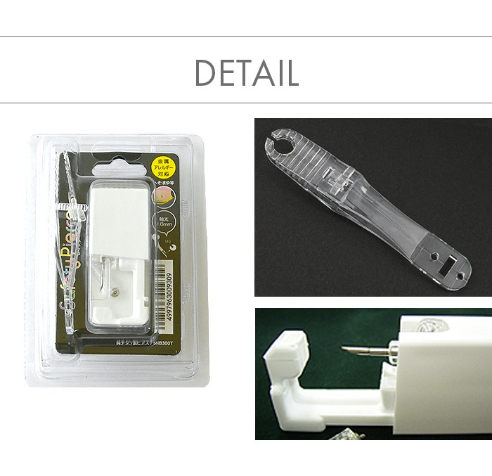 �ؤ� �ޤ� �ԥ��å��� 14g ��������� ������ �ؤ��ԥ��� �ܥǥ��ԥ��� �ؤ� �ޤ� ��°����륮���б� �إ��� �� �ꤢ�� �ؤ��� ���� �ޤ��� ����С� 5nb300t