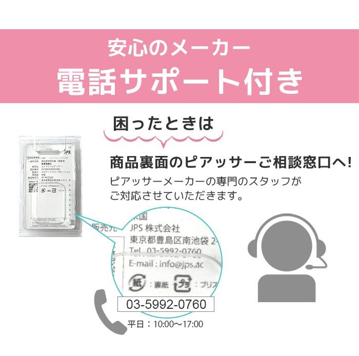 �ؤ� �ޤ� �ԥ��å��� 14g ��������� ������ �ؤ��ԥ��� �ܥǥ��ԥ��� �ؤ� �ޤ� ��°����륮���б� �إ��� �� �ꤢ�� �ؤ��� ���� �ޤ��� ����С� 5nb300t