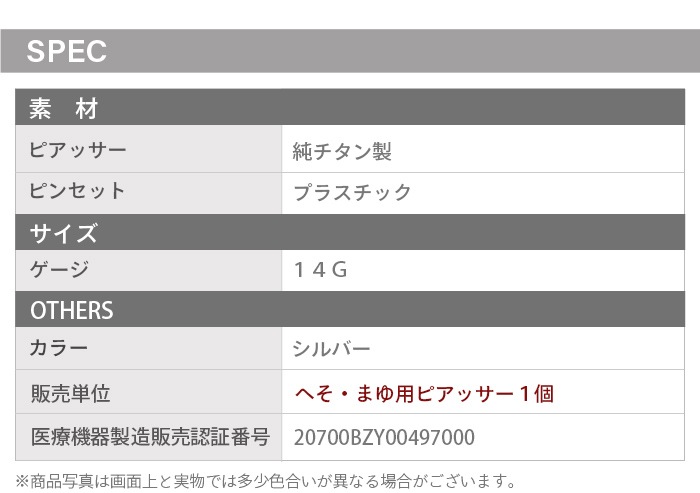 �ؤ� �ޤ� �ԥ��å��� 14g ��������� ������ �ؤ��ԥ��� �ܥǥ��ԥ��� �ؤ� �ޤ� ��°����륮���б� �إ��� �� �ꤢ�� �ؤ��� ���� �ޤ��� ����С� 5nb300t