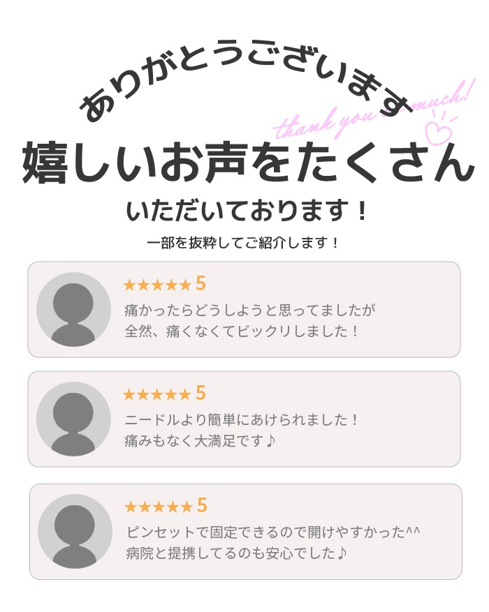 �ؤ� �ޤ� �ԥ��å��� 14g ��������� ������ �ؤ��ԥ��� �ܥǥ��ԥ��� �ؤ� �ޤ� ��°����륮���б� �إ��� �� �ꤢ�� �ؤ��� ���� �ޤ��� ����С� 5nb300t