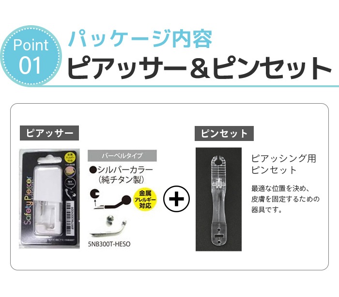 �ؤ� �ޤ� �ԥ��å��� 14g ��������� ������ �ؤ��ԥ��� �ܥǥ��ԥ��� �ؤ� �ޤ� ��°����륮���б� �إ��� �� �ꤢ�� �ؤ��� ���� �ޤ��� ����С� 5nb300t