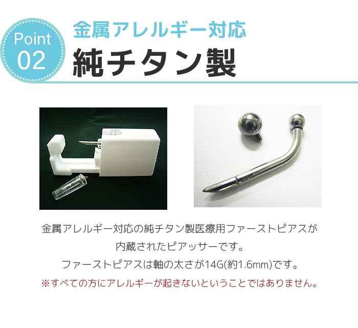 �ؤ� �ޤ� �ԥ��å��� 14g ��������� ������ �ؤ��ԥ��� �ܥǥ��ԥ��� �ؤ� �ޤ� ��°����륮���б� �إ��� �� �ꤢ�� �ؤ��� ���� �ޤ��� ����С� 5nb300t